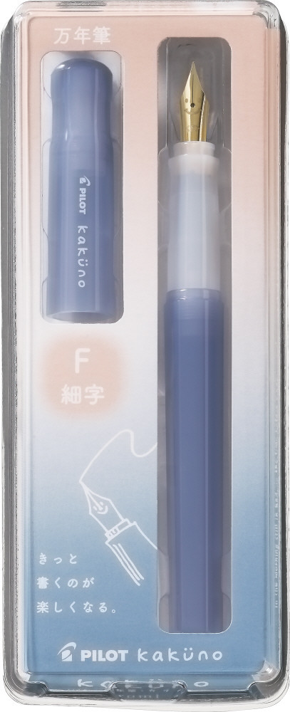 Pilot Kakuno Fountain Pen — Madoromi Color Series