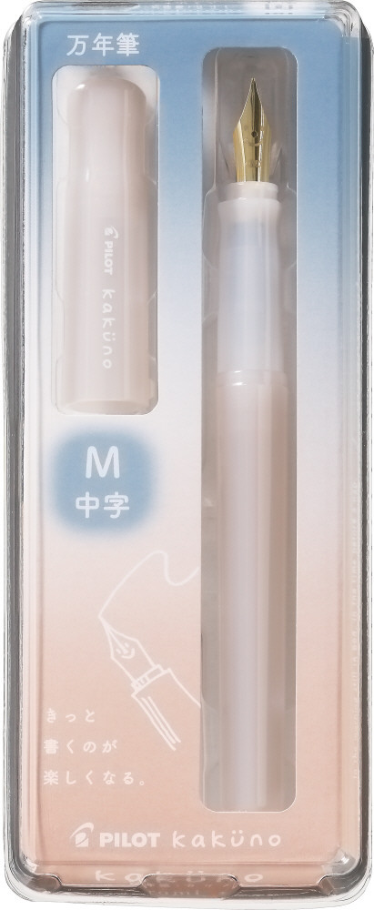 Pilot Kakuno Fountain Pen — Madoromi Color Series