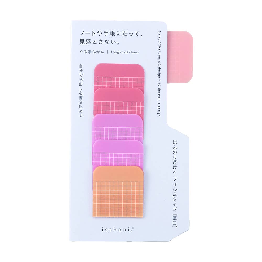 Isshoni. Square Free Sticky Notes - Small