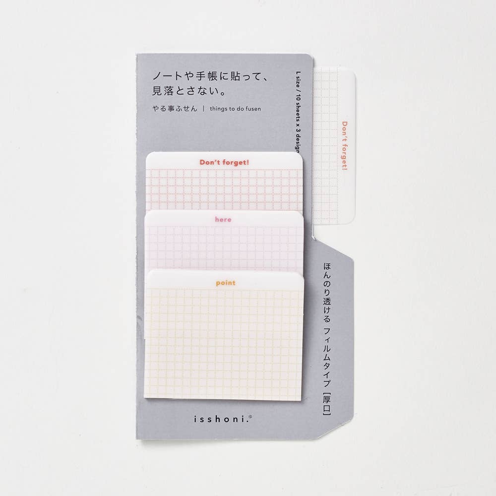 Isshoni. Square Don't Forget Sticky Notes - Large