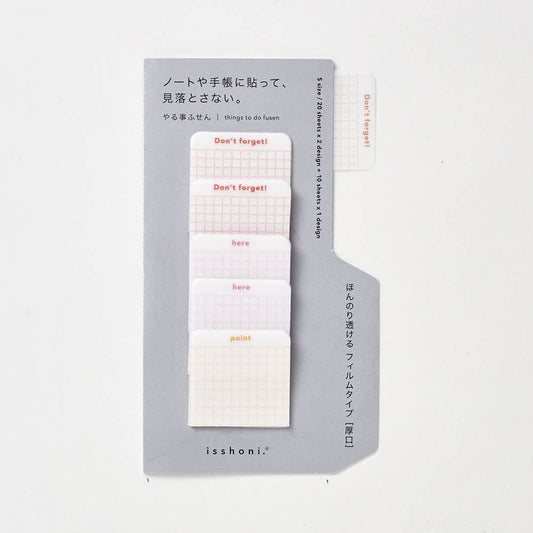 Isshoni. Square Don't Forget Sticky Notes - Small