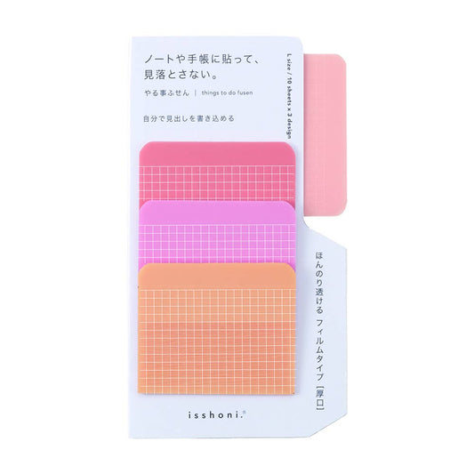 Isshoni. Square Free Sticky Notes - Large