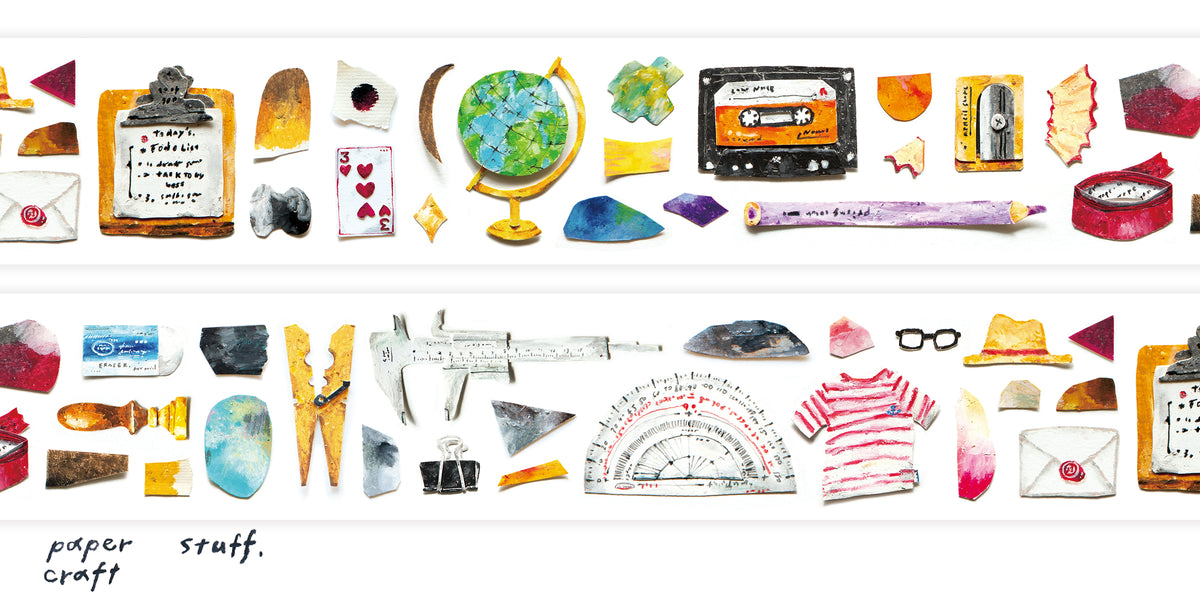 OURS Paper Craft - Stuff PET Tape