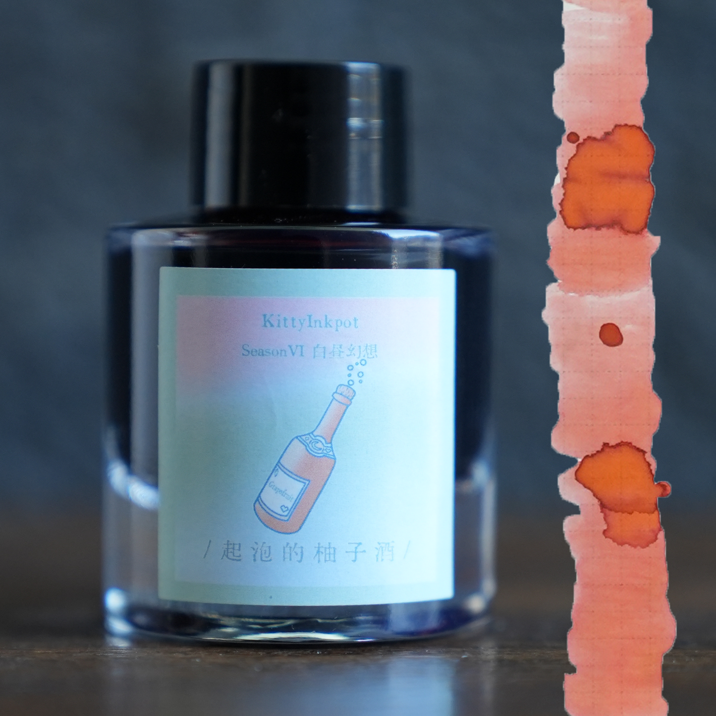 Kitty Inkpot Sparkling Grapefruit Wine