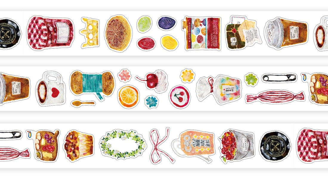 OURS The Gift Kiss-cut PET Tape