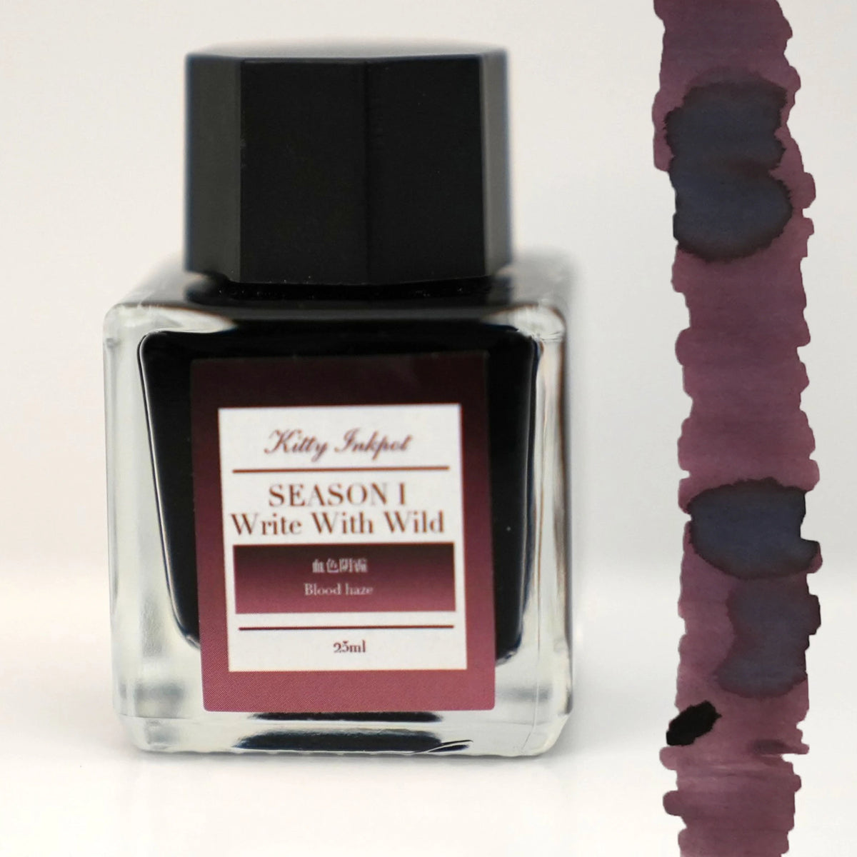 Kitty Inkpot Blood Haze bottle with an ink swatch next to it