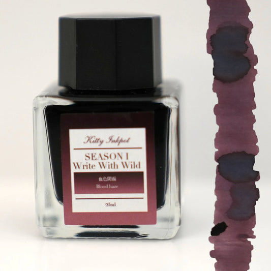 Kitty Inkpot Blood Haze bottle with an ink swatch next to it