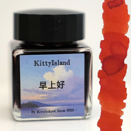 Kitty Inkpot Good Morning bottle with an ink swatch next to it
