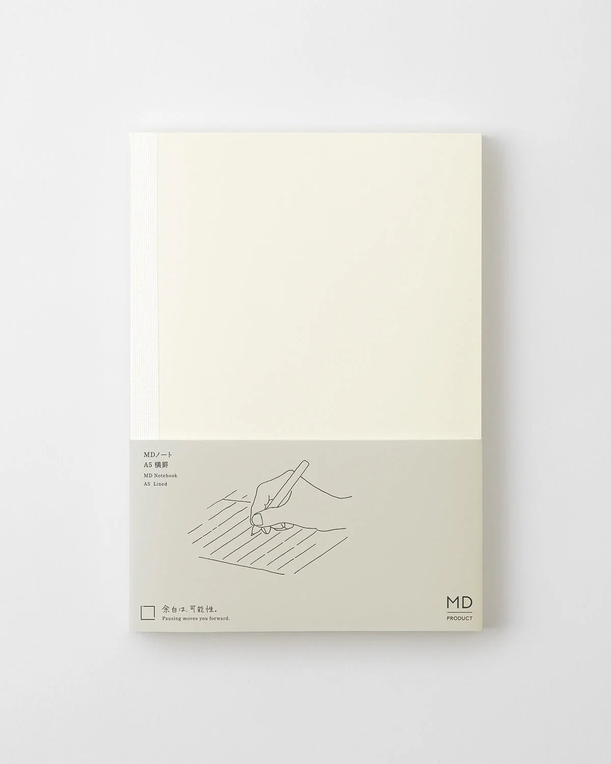 MD Product A5 Notebook