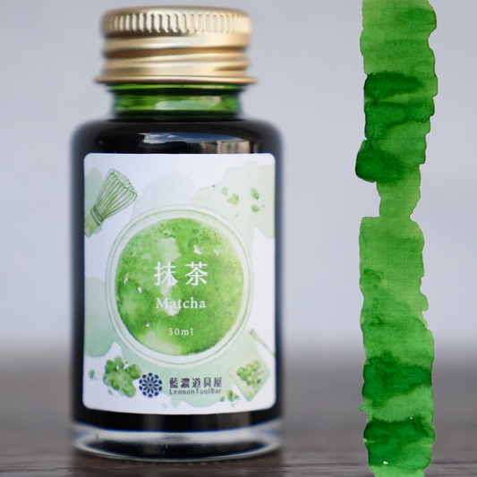 Lennon Tool Bar Matcha