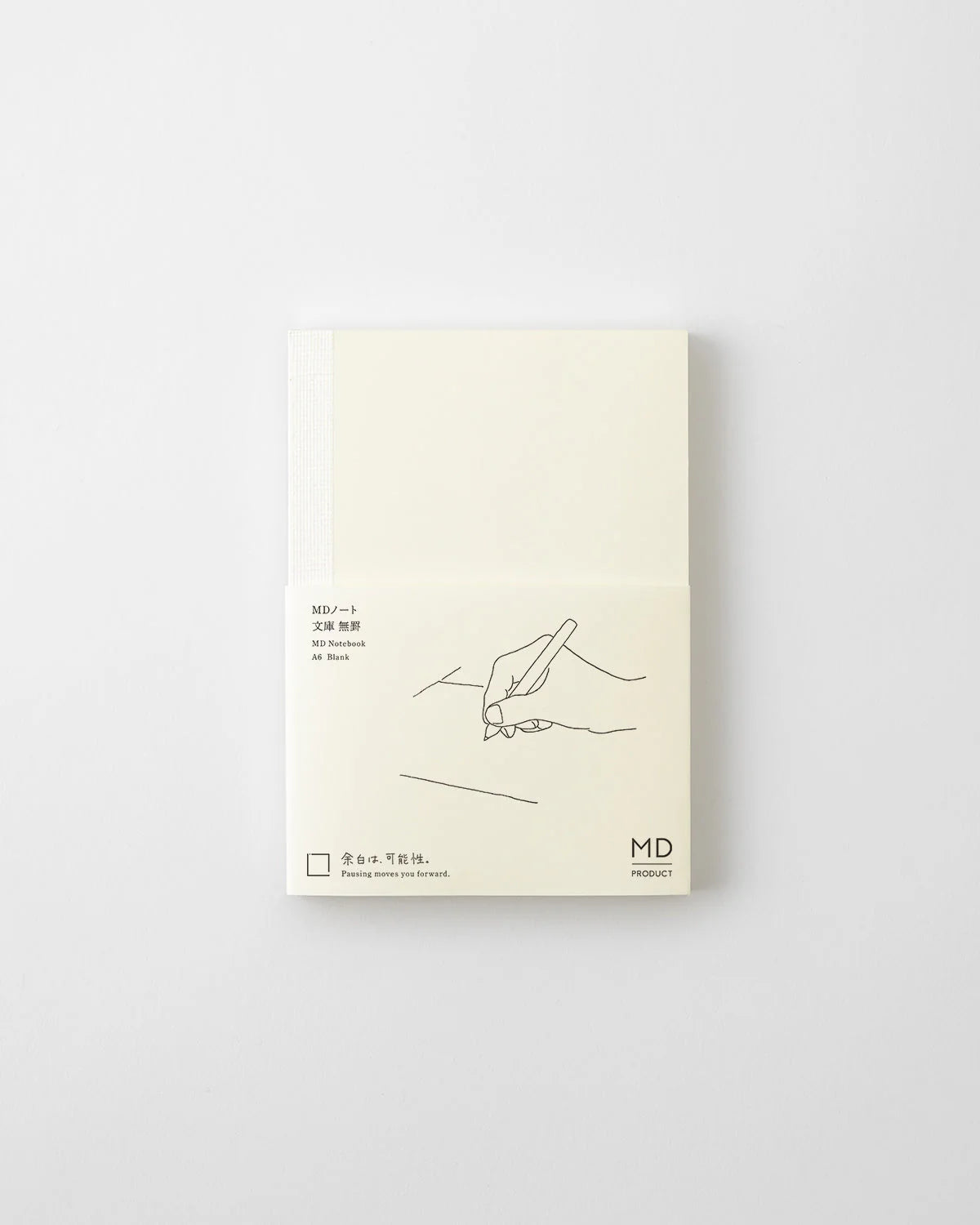 MD Product A6 Notebook