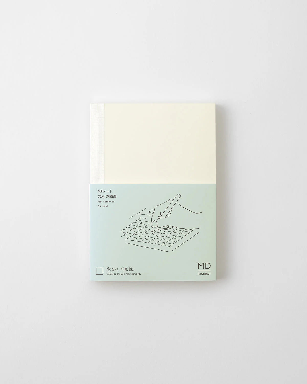 MD Product A6 Notebook