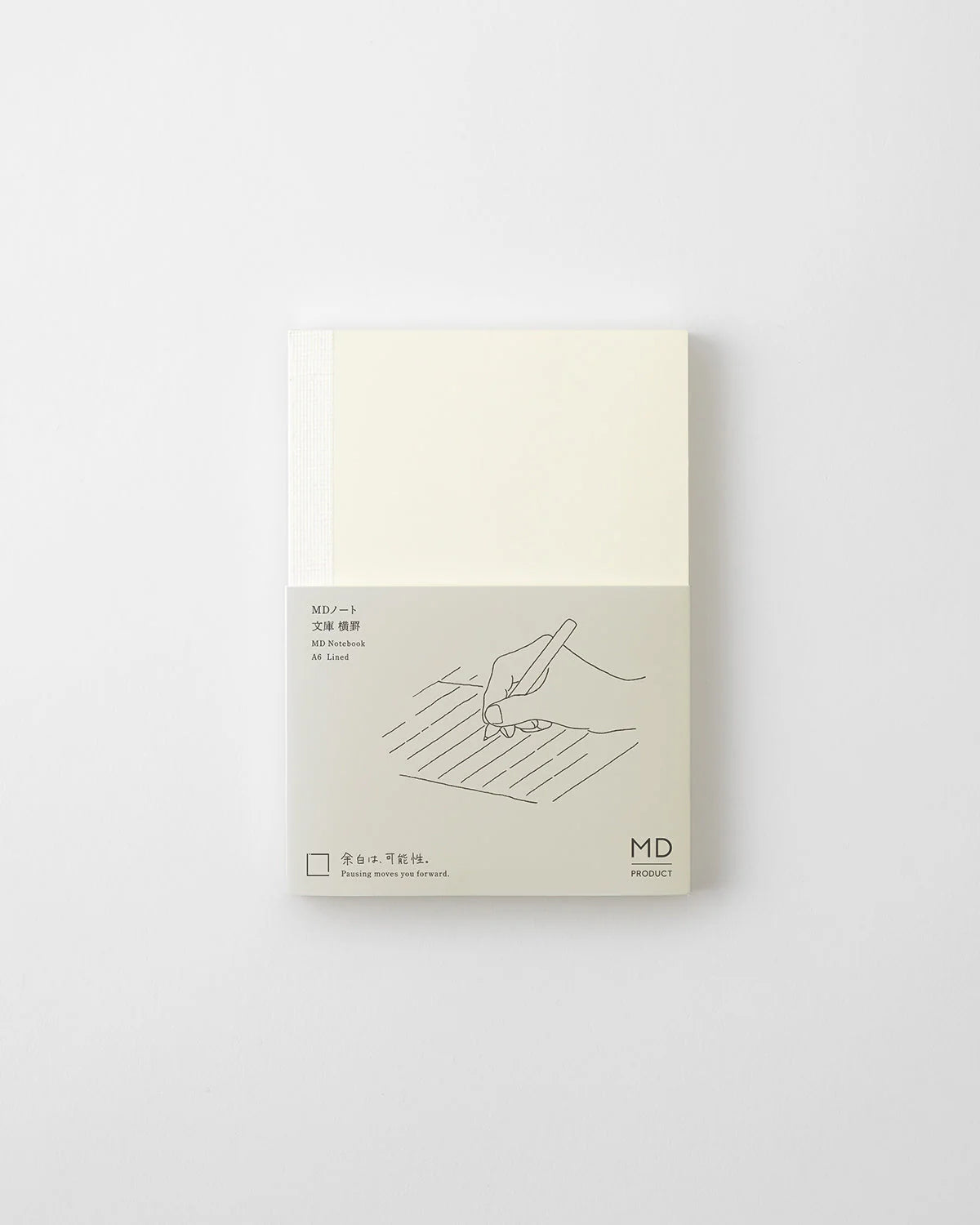 MD Product A6 Notebook