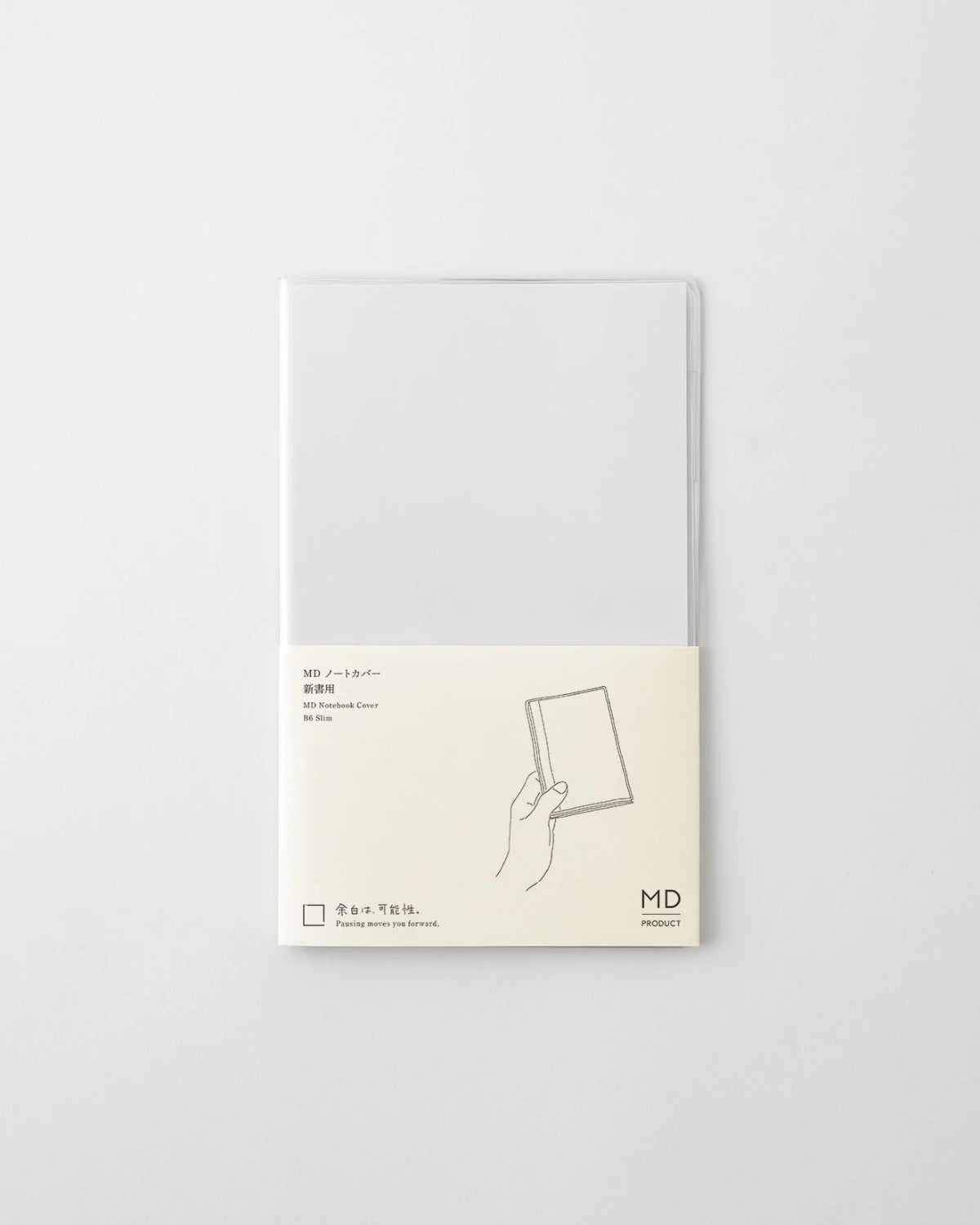 MD Product B6 Slim