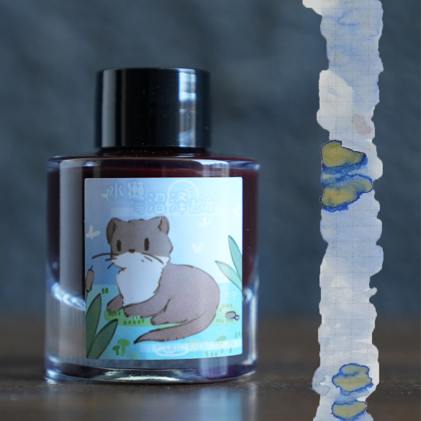 Kitty Inkpot Origins of the Marshes and Otters