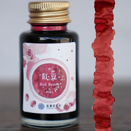 Lennon Tool Bar Red Beans