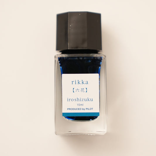 Pilot Iroshizuku - Rikka (Snow Crystal)