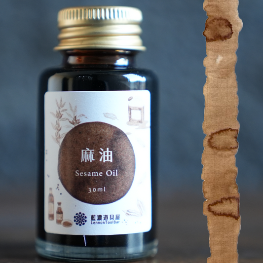 Lennon Tool Bar Sesame Oil