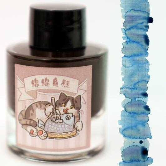 Kitty Inkpot Soft Fish Cake