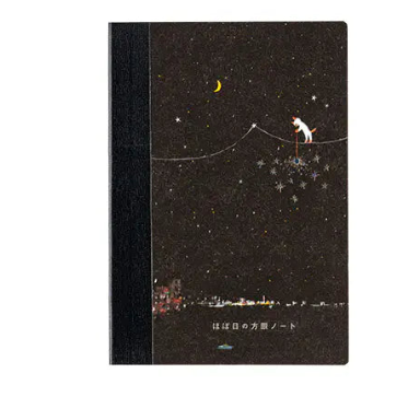 Hobonichi Techo - Hiroko Kubota: Hobonichi Graph A6 Notebook - Another night of falling star sparklers