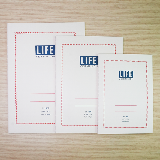 Life Vermilion Notebook - Lined