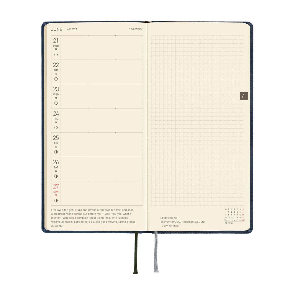 2027 Hobonichi Weeks Colors: Midnight Blue