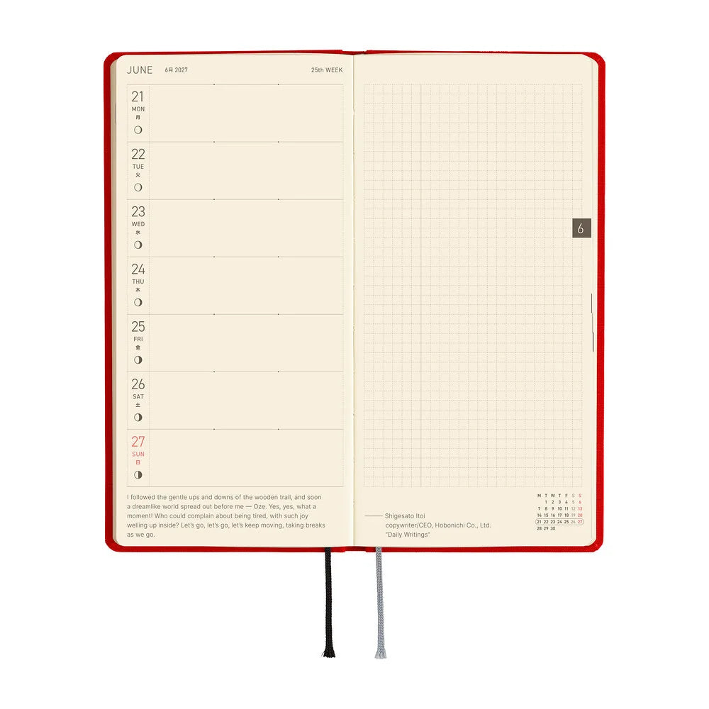 2027 Hobonichi Weeks Colors: Poppy Red
