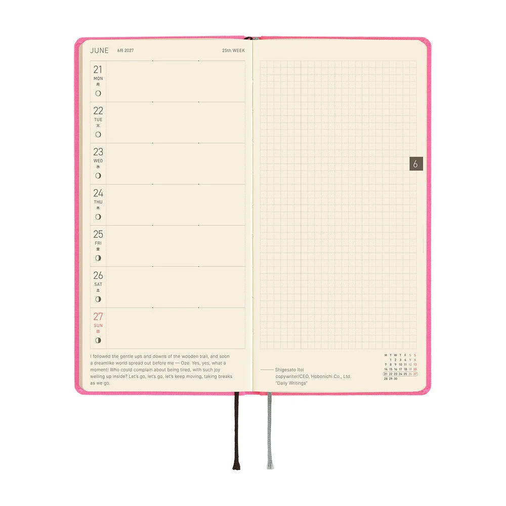 2027 Hobonichi Weeks Colors: Pink Sapphire