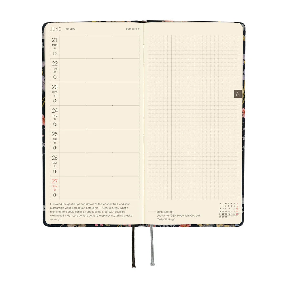 2027 Hobonichi Weeks - Liberty Fabrics: Floral Remedy