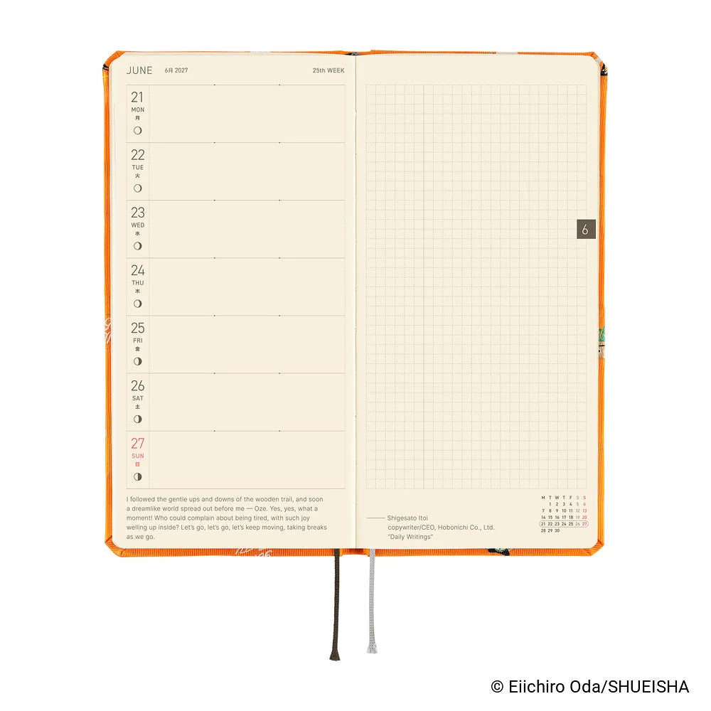 Hobonichi Weeks ONE PIECE Magazine: Very Very Merry!
