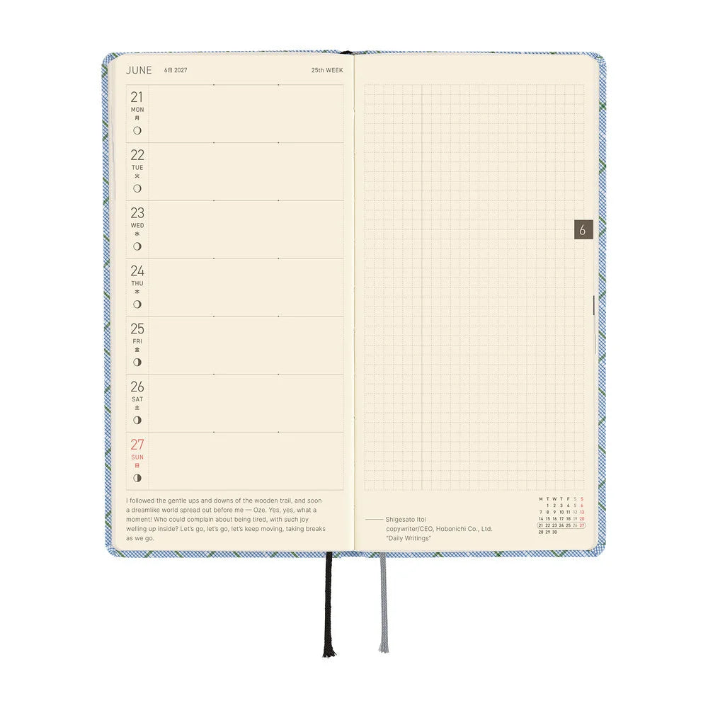 2027 Hobonichi Weeks Shirt Fabric: Graph Plaid