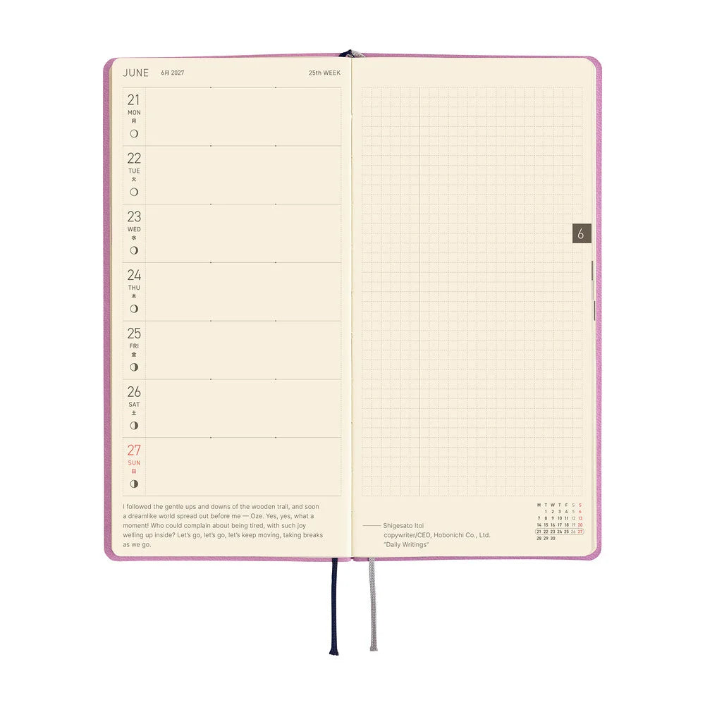 2027 Hobonichi Weeks Smooth: Lavender Milk