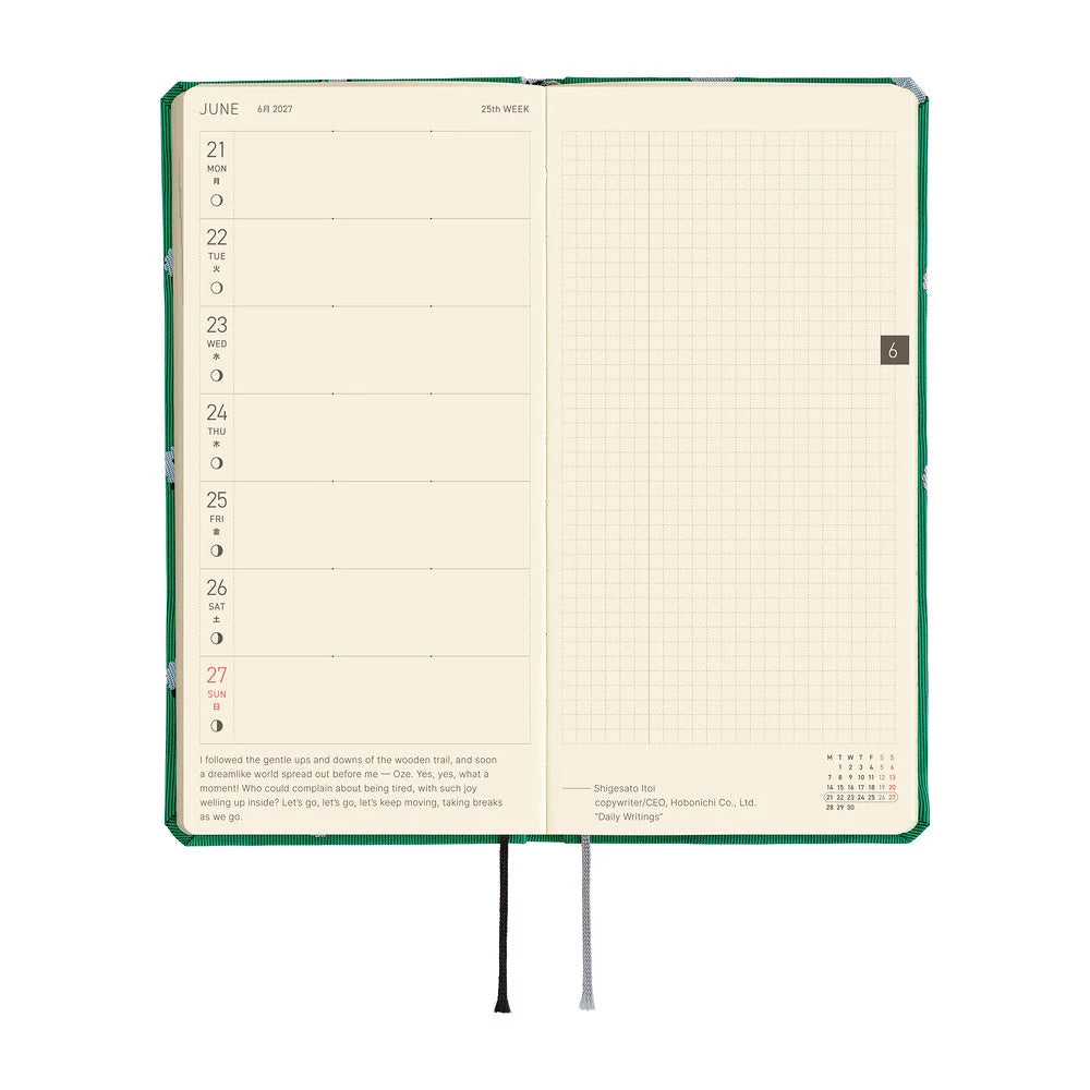2027 Hobonichi Weeks Bow & Tie: Sheep Sheep Sheep